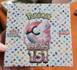 Japanese 151 Booster Bundle Box New Sealed Pokemon SV2a Scarlet and Violet - Image 1