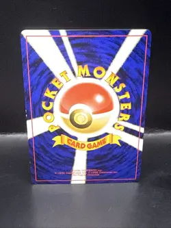 Pokemon Dark Dragonite No. 149 Rocket Gang Japanese Holo Rare - Image 5