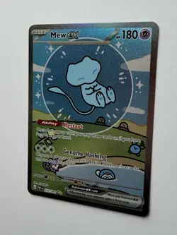 Pokemon Paldean Fates Mew EX Special Illustration Rare - Bubble Mew - Damaged - Image 3