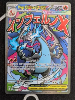 Pokemon Mega Charizard X ex 023 Black Star Promo Ultra Premium Collection NM - Image 1