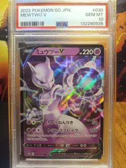 2022 Pokemon S10b Mewtwo V #030 PSA GEM MINT 10 - Image 1