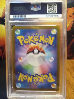 2022 Pokemon S10b Mewtwo V #030 PSA GEM MINT 10 - Image 2
