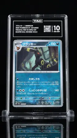 Pokemon TAG 10 Reverse Master Ball Umbreon 092/187 Japanese Terastal Festival - Image 1