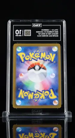 Pokemon TAG 10 Reverse Master Ball Umbreon 092/187 Japanese Terastal Festival - Image 2