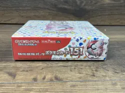 Pokemon TCG Japanese 151 Booster Box SEALED Pokemon Card Sv2a US Seller w shrink - Image 4