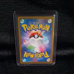 Piplup AR 085/080 Inferno X M2 Pokemon Card Japanese [Near Mint] - Image 2