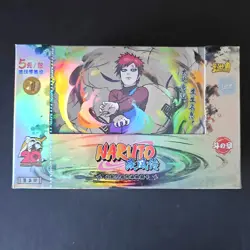 Naruto Kayou Tier 3 Wave 5 Trading Cards TCG - Booster Box (20 packs) - Image 1