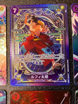 6 Set Special Parallel Luffy,Sabo,Ace ONE PIECE CARD GAME Japanese OP13 - Image 3