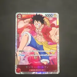 One Piece Card Game Monkey D. Luffy OP01-024 R Japanese TCG Anime Manga Card - Image 1