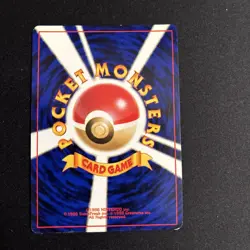 Celebi Holo No.251 Neo 3 Revelation - Japanese Pokemon Card - 2000 - Image 4