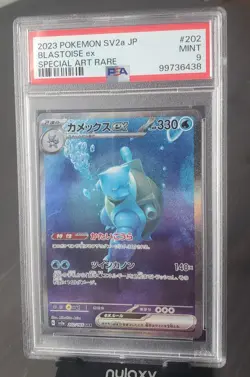 Graded Blastoise and Charizard pokemon cards - Image 1