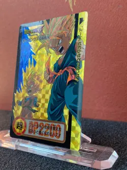 Bandai 1994 Dragon Ball Z Collectable CCG Prism Insert Card Goten Trunks 167 - Image 2
