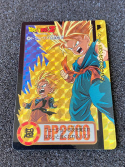 Bandai 1994 Dragon Ball Z Collectable CCG Prism Insert Card Goten Trunks 167 - Image 5