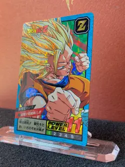 Bandai 1995 Dragon Ball Z Collectable CCG Card Hidden Prism Insert 573 Gokou - Image 2