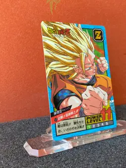 Bandai 1995 Dragon Ball Z Collectable CCG Card Hidden Prism Insert 573 Gokou - Image 3