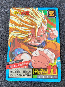Bandai 1995 Dragon Ball Z Collectable CCG Card Hidden Prism Insert 573 Gokou - Image 5