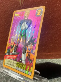 Bandai 1994 Dragon Ball Z Collectable CCG Hidden Prism Insert Card GoHan 353 - Image 2