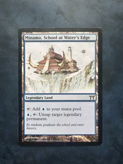 Magic the Gathering Minamo, School at Water's Edge - Image 1