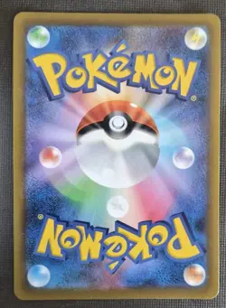 Kleavor Full Art 071/067 Ultra Rare Battle Region Japanese Pokemon TCG NM - Image 2