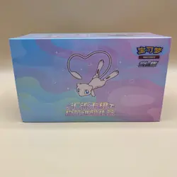 [Gift Box] Mew Construction of Advanced ETB Brand S-Chinese Pokemon Sigillato - Image 1