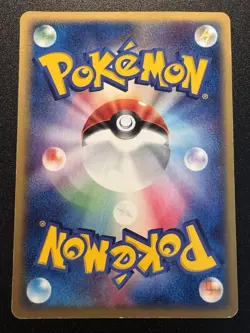 Japanese Tory's Feelings 017/019 Movie VS Pokemon Card Rare HP - Image 2