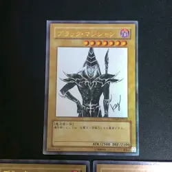 3set Dark Magician Ultra Rare WJMP-JP012 Yu-Gi-Oh Card Japanese - Image 3