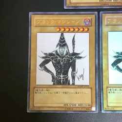 3set Dark Magician Ultra Rare WJMP-JP012 Yu-Gi-Oh Card Japanese - Image 4