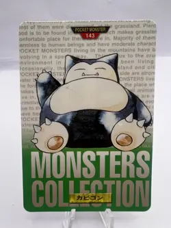 Pokemon Card Snorlax Bandai Carddass Green Red 1995-1996 2 Set EXC Japanese - Image 2