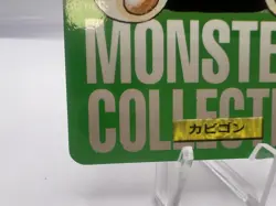 Pokemon Card Snorlax Bandai Carddass Green Red 1995-1996 2 Set EXC Japanese - Image 5