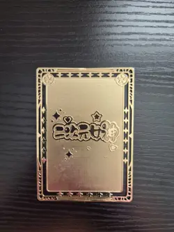 Goddess Story Waifu Card -Bleach - Rangiku Matsumoto - Gold Metal MR Promo - Image 2