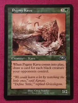 Magic The Gathering PLANESHIFT PYGMY KAVU green card MTG - Image 1