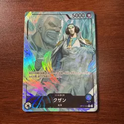 Kuzan L OP12-040 Parallel Japanese ONE PIECE Card Legacy of the Master NM - Image 1