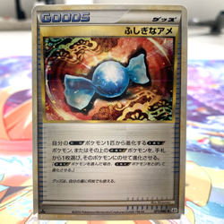 Rare Candy 071/080 1st Edition L2 Japanese Pokemon Card ~ MP - Image 1
