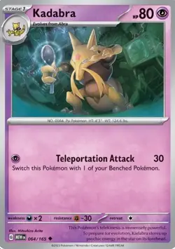 Kadabra (Alakazam ex Box Cosmos Holo) Holo Pokemon Scarlet & Violet 151 MEW #064 - Image 1