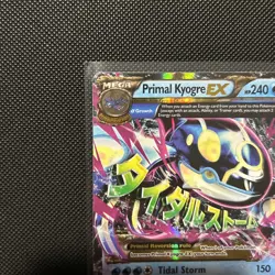 Pokemon Primal Kyogre EX (Alpha) 55/160 XY Primal Clash Holo Ex Holo Rare - Image 2