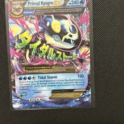 Pokemon Primal Kyogre EX (Alpha) 55/160 XY Primal Clash Holo Ex Holo Rare - Image 5