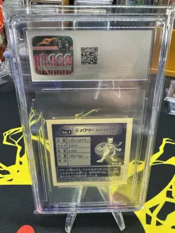 CGC Gem 10 Mewtwo 2000 Hyper Amada Sticker Japanese Pokemon Pop No Higher! - Image 3