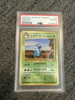 Nidorina 030 Graded PSA 10 Gem Mint 1998 Japanese Pokemon Vending Series 3 - Image 1