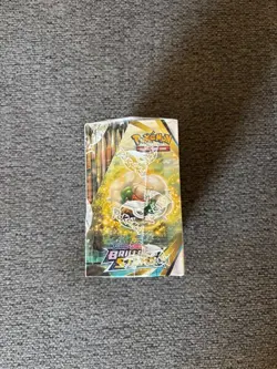 Pokemon TCG Sword & Shield Brilliant Stars Booster Box Factory Sealed (36 Packs) - Image 2