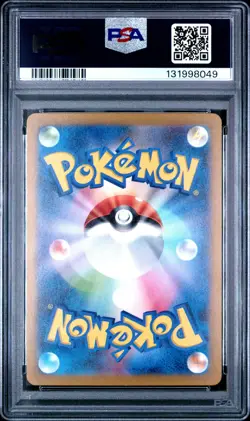 2023 POKEMON JPN SV-P PROMO #098 DETECTIVE PIKACHU PSA 10 - Image 2