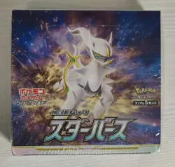 Pokemon TCG Sword & Shield Booster Packs Starbirth Box US SELLER - Image 1