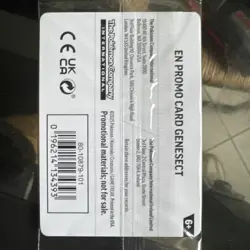 Pokemon Genesect 008 Mega Evolution Phantasmal Flames Best Buy Promo Sealed - Image 2