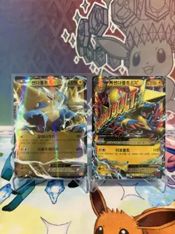 Pokemon TCG Korean M Manectric EX 024/088 RR XY4 & Manectric 042/131 CP4 LP/ MP - Image 1