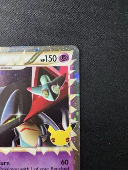 Pokemon - Dragapult Prime - SWSH132 - Celebrations 25th - Black Star Promo Card - Image 3