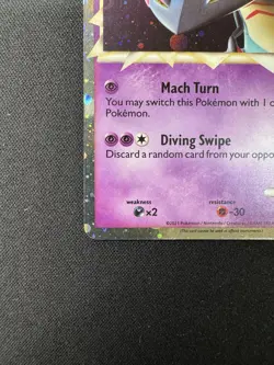 Pokemon - Dragapult Prime - SWSH132 - Celebrations 25th - Black Star Promo Card - Image 5
