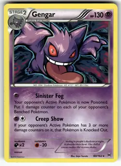 Gengar - 35/83 (Non-Holo) MP Pokemon Card TCG - Image 1