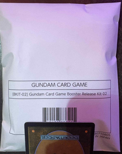Gundam Card Game Store Tournament Kit TKIT-02 English NEW SEALED TCG - Image 1
