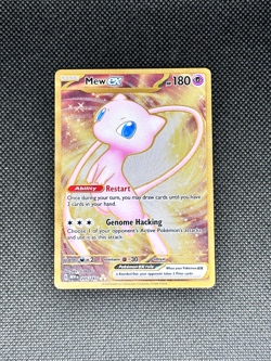 Mew ex - 205/165 - Pokemon 151 Secret Rare Metal Card NM - Image 1