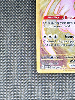 Mew ex - 205/165 - Pokemon 151 Secret Rare Metal Card NM - Image 5