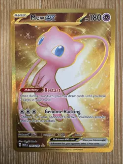 Mew ex - 205/165 - Pokemon 151 Secret Rare Metal Card NM - Image 1